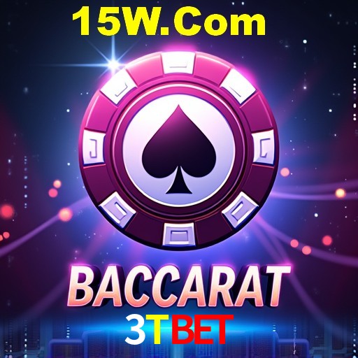 Interface Premium 3Tbet